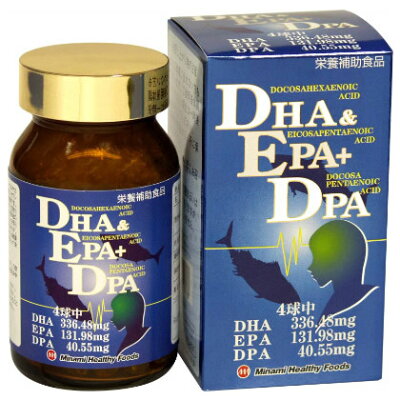 DHA＆EPA+DPA(120球)